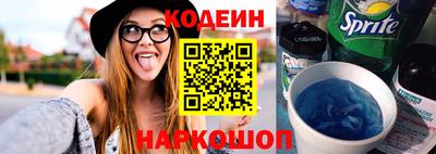 спиды Тара