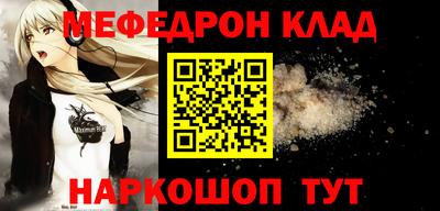 спиды Тара
