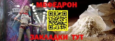 марки lsd Татарск
