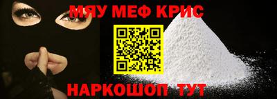 героин Тверь