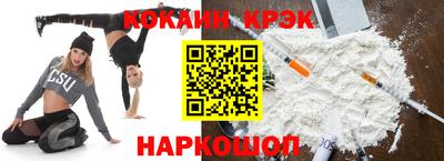 марки lsd Татарск