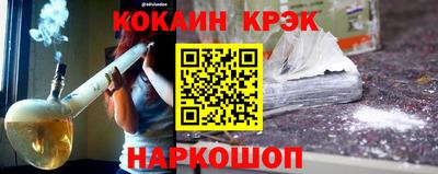 героин Тверь