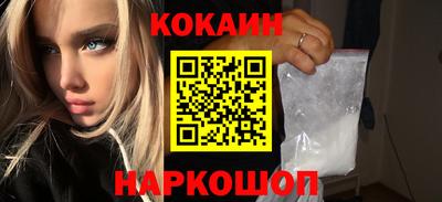 героин Тверь