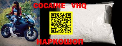 спиды Тара