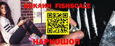 спиды Тара