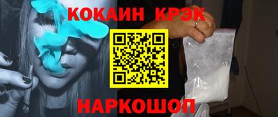 марки lsd Татарск