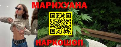 героин Тверь