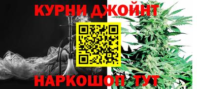спиды Тара
