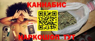 героин Тверь