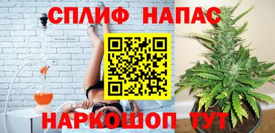 марки lsd Татарск