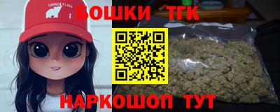 героин Тверь