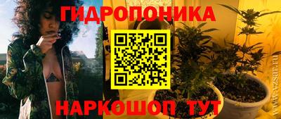 марки lsd Татарск