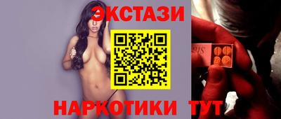 героин Тверь