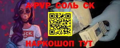 героин Тверь
