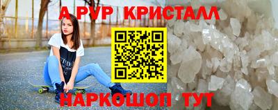 героин Тверь