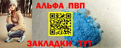 героин Тверь