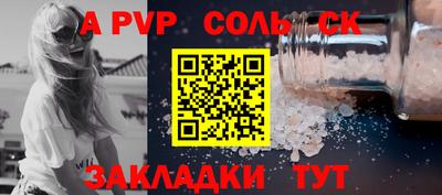 героин Тверь