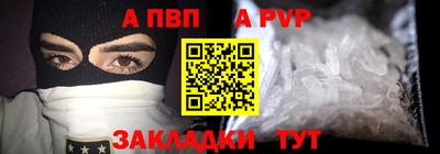 марки lsd Татарск