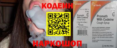 героин Тверь