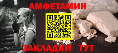 марки lsd Татарск