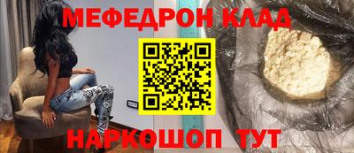 марки lsd Татарск