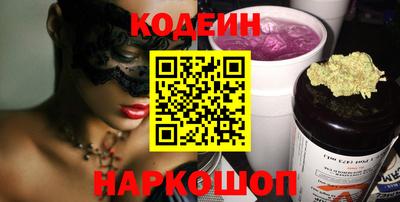 марки lsd Татарск