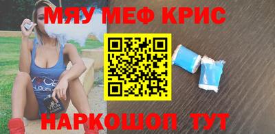 спиды Тара